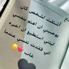 tre_mp