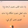 ghadhalbshbyshy