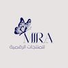ميرا منتجات رقميه