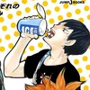 sharko_lex