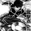 akio3_13