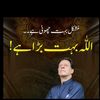 raja.nadeem59