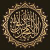 mohammad.abdelruh