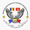 tchadiens_en_tunisie