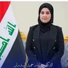 جـمهور الدكتورة انمار السدران