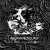ASLICAHBOYOLALI