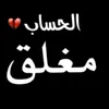 user628300978