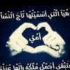 user4001590197700