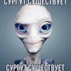 ilya_22865