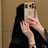 esra.m52