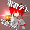 user9r7lu22pn3