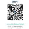 tawan7943