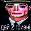tixkrv
