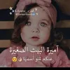 mohamedmohammed5676