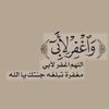 mahmuod_128