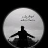 malik_maliksab004