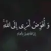 mohasoussi33
