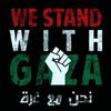 mesh_3aref_khales
