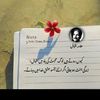 poetryxlover0