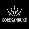 goresanbuku