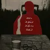 s_jiyoli