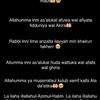 oumayman1_01