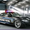patrolcar420