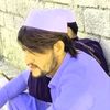 taj_armani_