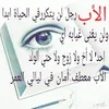 noor.ahmed1433
