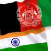 ساحل صاحب 🇦🇫🇦🇫خلقېⅈℚℬᗅℒ