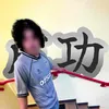 ismail_tr_fr