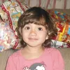 anameirali