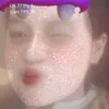 ebe_ngoc_giang
