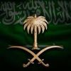,ً أَمِــــــــيــــرَةksa🇸🇦