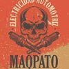 maqpatogarage