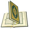 QuranSKS