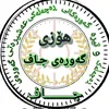 hozyjaf0000