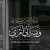alwany71