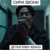 wetdxq_0