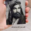 z___sj