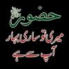 faisalfaisal3816