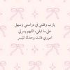 mina13.0
