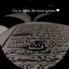 akhwatprivate_0818