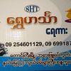 khun.aung28