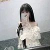 chipiu143