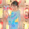 mphyo8425