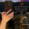 123susu633
