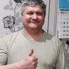 schuchrat70