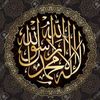 munamohammedmunam3