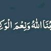 .mohammed.alsawaee
